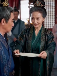 Return of the Empress - Episode 33