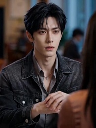 Episode 3 - Falling for My Bodyguard