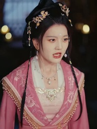 80화 - 서남음의 전설