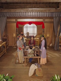 狀元娘子 - Episode 4