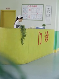 七載歲月負佳期 - Episode 25