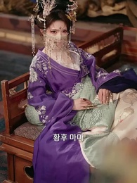 46화 - 서남음의 전설