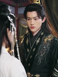 兩世斷情又逢君 - Episode 45