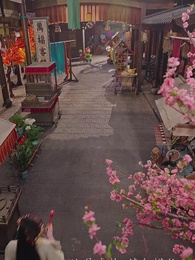 狀元娘子 - Episode 40