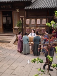 第14集 - 夫君你這麼值錢嗎