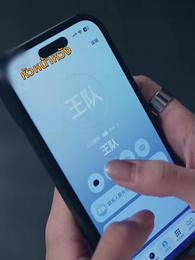 ตอนที่ 57 - ระบบนัดบอดพารวย