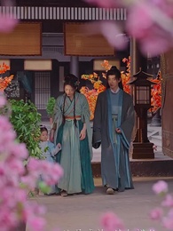 狀元娘子 - Episode 43