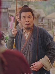 狀元娘子 - Episode 18