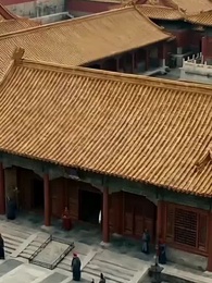 第34集 - 嫡女歸來：深宮定乾坤
