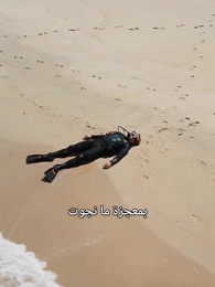 من أعماق البحر إلى قمة الانتقام - Episode 6