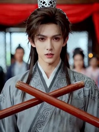 Return of the Empress - Episode 20