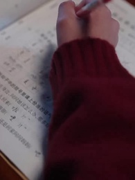 冷徹社長、私にだけ甘えん坊 - Episode 4