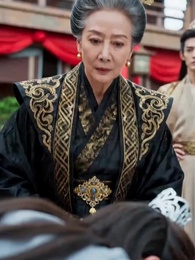 Episode 58 - Return of the Empress