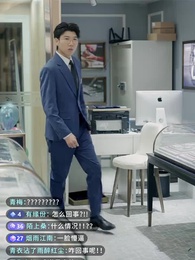 ระบบนัดบอดพารวย - Episode 15