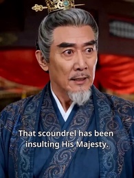Return of the Empress - Episode 48