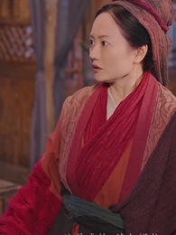第17集 - 狀元娘子