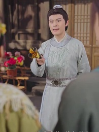 狀元娘子 - Episode 21