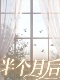 第9集 - 異界重生，五大魔王都是我的