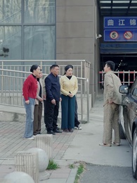 ตอนที่ 8 - ระบบนัดบอดพารวย