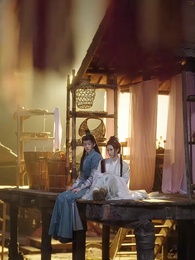 夫君你這麼值錢嗎 - Episode 8