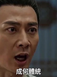 嫡女歸來:深宮定乾坤 - Episode 6