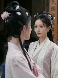 言靈一諾，歲歲靜安 - Episode 34