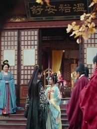 第64集 - 美人謀:將軍請折腰