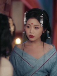16화 - 불멸의 황후