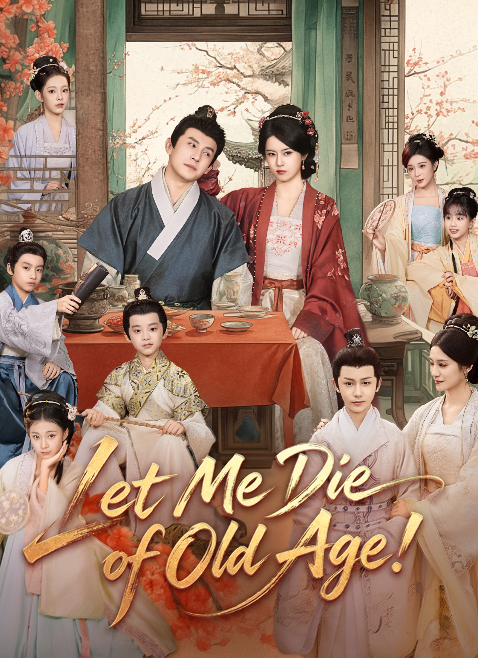 Let Me Die of Old Age! Vertical Poster