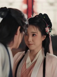 불멸의 황후 - Episode 66
