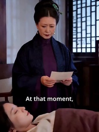Blood and Blossom - Episode 24