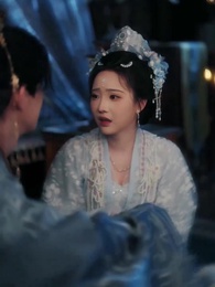 14화 - 불멸의 황후