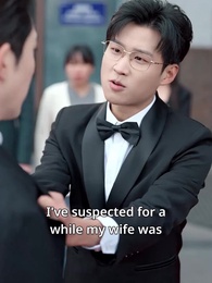 The Other Son-in-Law - Episode 27