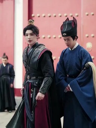2화 - 불멸의 황후