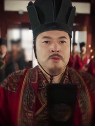 불멸의 황후 - Episode 47