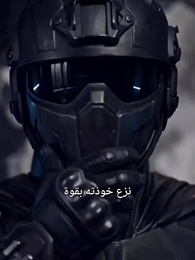 انتقام الملكة: رماد الماضي - Episode 9