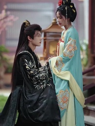 美人謀：將軍請折腰 - Episode 63