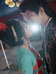 美人謀：將軍請折腰 - Episode 16