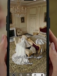 الزفاف لك، وعقد الزواج له - Episode 7