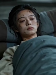 Blood and Blossom - Episode 12