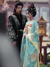 美人謀：將軍請折腰 - Episode 66