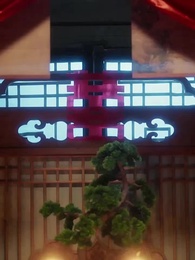65화 - 불멸의 황후