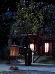 불멸의 황후 - Episode 6