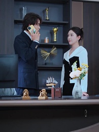 바람처럼 스쳐간 그대 - Episode 39