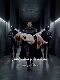 الحلقة 10 - انتقام الملكة: رماد الماضي