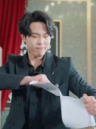  เกมแค้นเดิมพันรัก - Episode 67