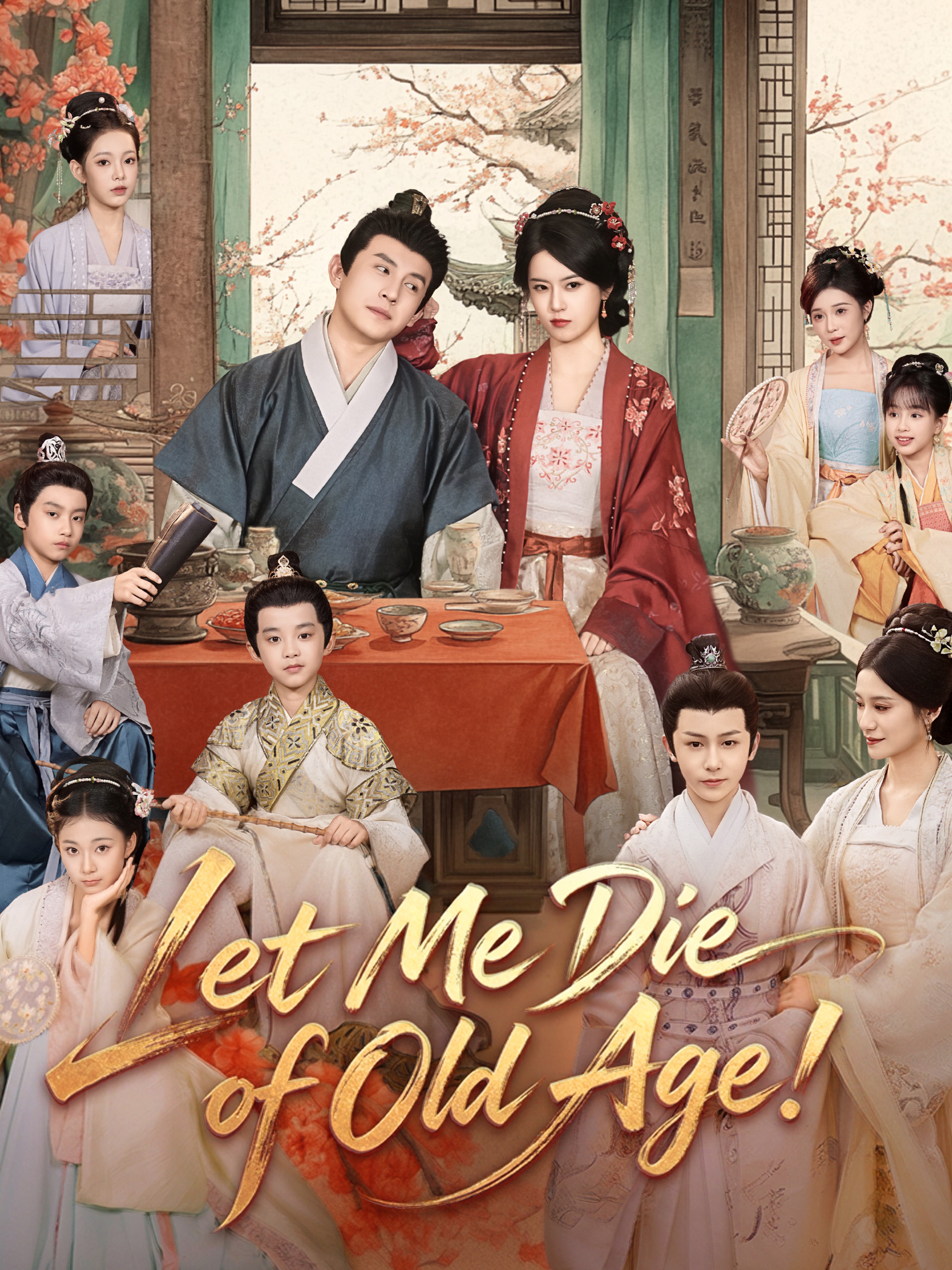 Let Me Die of Old Age!