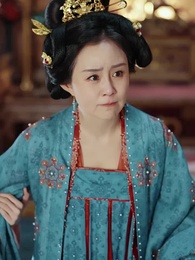 美人謀：將軍請折腰 - Episode 43