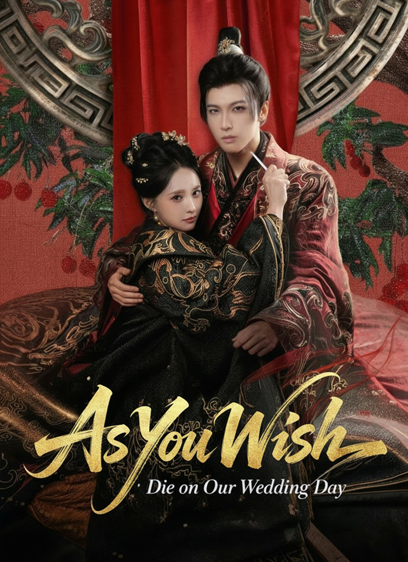 As You Wish: Die on Our Wedding Day