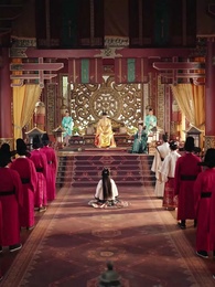 Episodio 1 - [Doblado]Boda Real: El Regreso de la Emperatriz